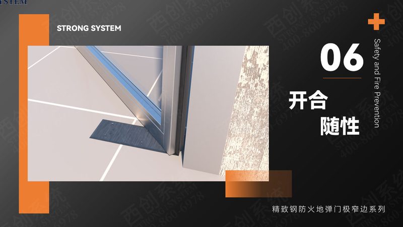 旧房换窗，塑钢门窗的优缺点解析**